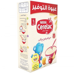 CERELAC 3 FRUITS & WHEAT WITH MILK RICH WITH VITAMINS & MINERALS FROM 6 MONTHS 200 GM